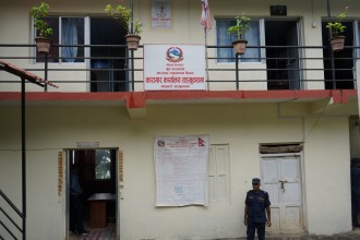 सङ्खुवासभा कारागार घटना : राष्ट्रिय मानव अधिकार आयोगको चासो